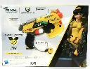 Nerf Rival™ - Overwatch® D.VA B.VA Special Edition Blaster 2.webp