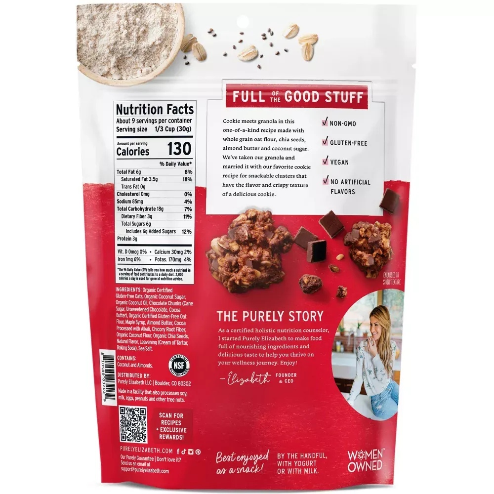 Purely Elizabeth Double Chocolate Cookie Granola - 9oz 2.webp