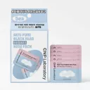 CNP Laboratory Anti-Pore Blackhead Bubble Nose Pack - 5 Pack x 4g