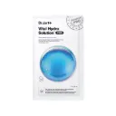 Dr. Jart + Dermask™ Vital Hydra Solution™ Plump & Glow (26g)