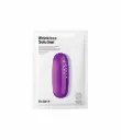 Dr. Jart+ Dermask™ Intra Jet Wrinkleless Solution™ (28g)