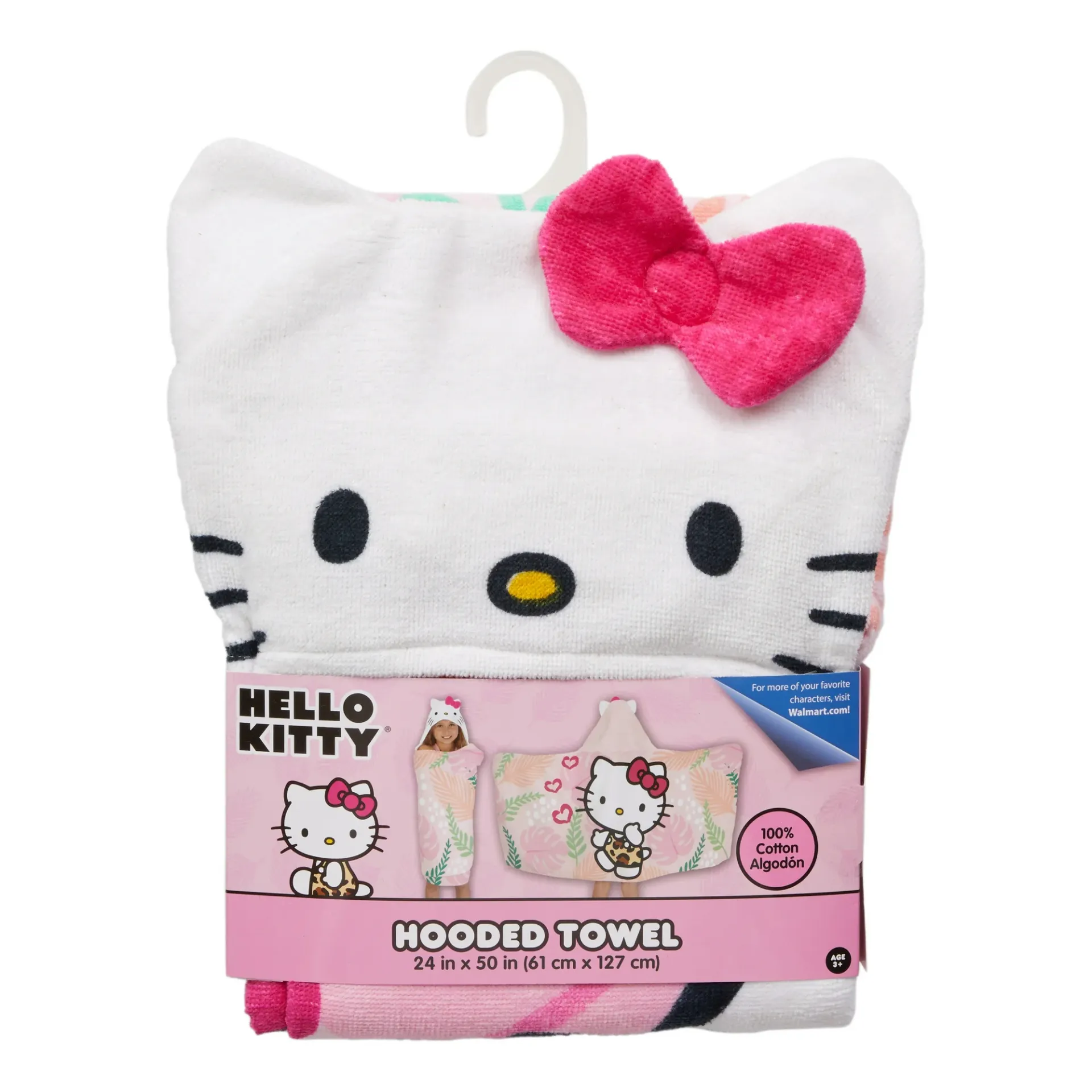 Hello Kitty Hooded Towel (61cm x 127cm)